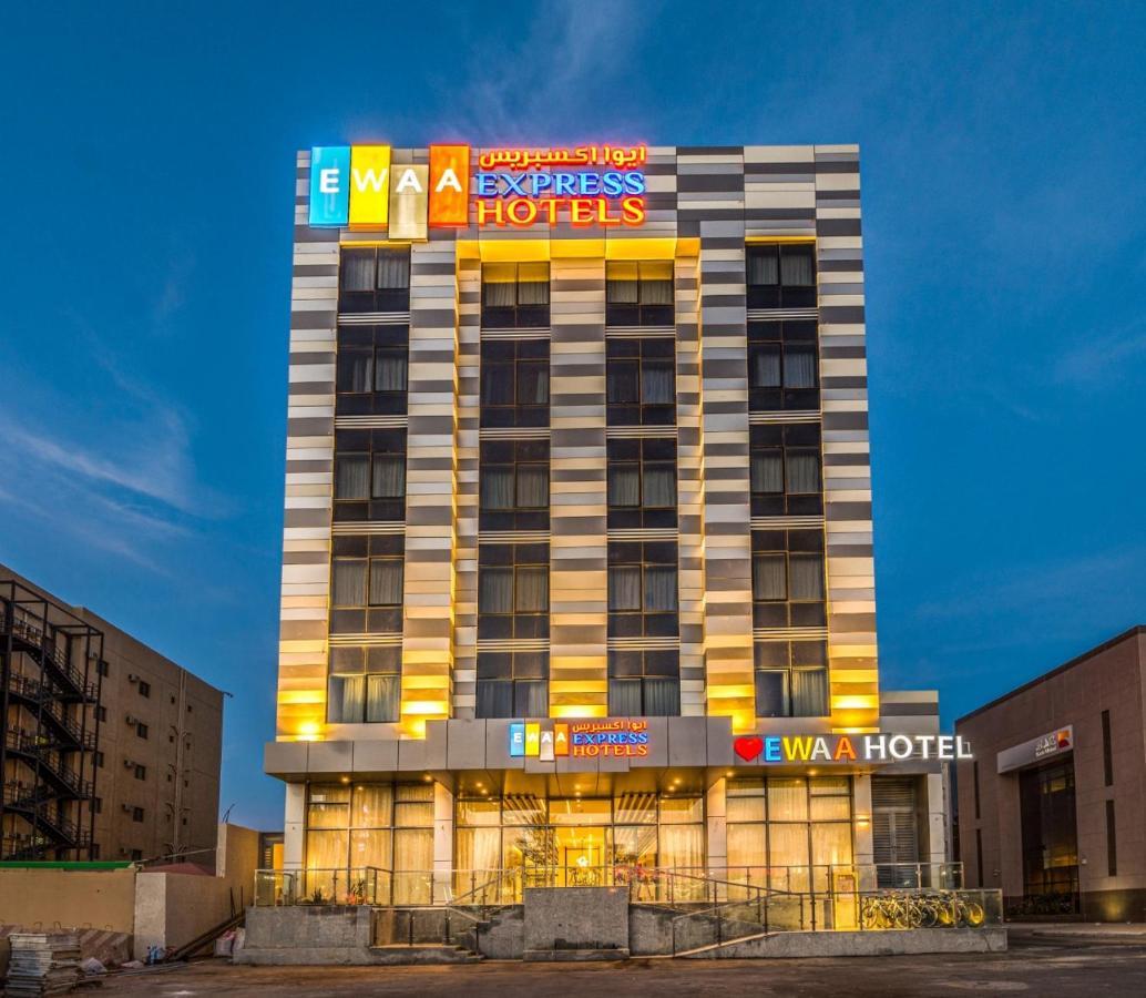 Ewaa Express Hotel - Tabuk Luaran gambar